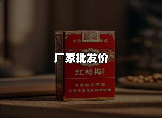 专业优势